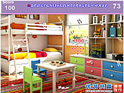 Kids Colorful Room Hidden Alphabets