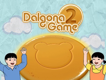 Dalgona Game2